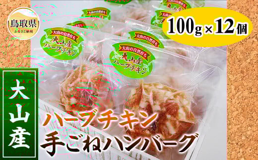 A24-008 RYn[u`L育˃no[O挧10000HinE\[Z[Wj