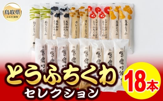 B24-044 Ƃӂ̗ ƂӂZNVA挧20000ECY̑ ECY