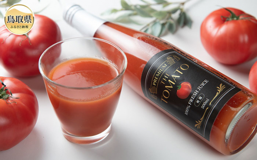 C24-165 トマトジュース(8本セット)鳥取県30000お茶・飲料果汁・野菜飲料