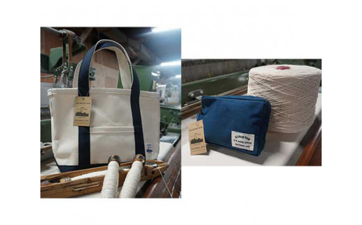 No.049 Alberton Tote bag & porch / 知多木綿 アルバートン 帆布 トートバッグ カバン かばん 鞄 ポーチ 愛知県 特産愛知県阿久比町20000衣類・装飾品・工芸品鞄・バッグ