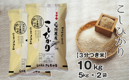 No.093 y3āz ߘa5NY Â_̃RVqJ 10kg ^  Ђ mmv䒬14000āEp