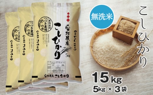 No.135 yāz ߘa5NY Â_̃RVqJ 15kg ^  Ђ mmv䒬20000āEp