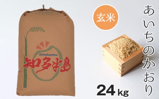 No.147 yāzÂ_̂̂@24kg ^  ͂ mmv䒬22000āEpāEGāEāE