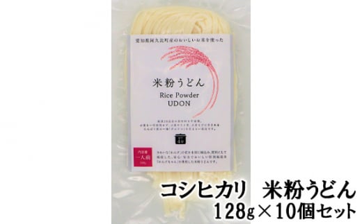 No.200 RVqJ@ĕǂ@128g×10Zbg ^ Ђ  J[  mmv䒬10000˂ǂ