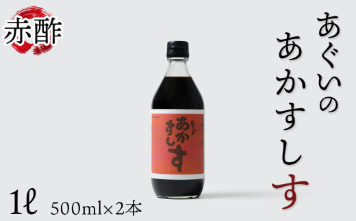 No.222 Ԑ|̂|@̂@500ml@2{Zbg ^ | | RN̂  ₳ _ ܂₩ |  |̕ ؒЂ mmv䒬15000E|