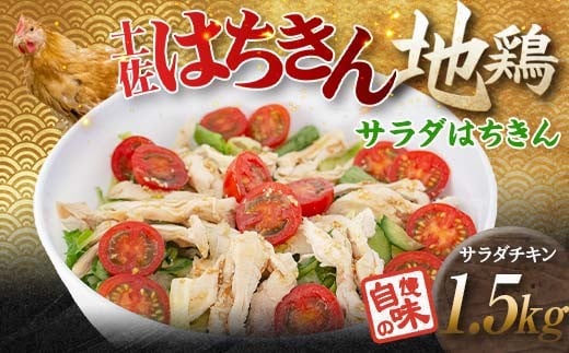 T_͂ 1.5kgi150g×10j T_`L y͂n{ n{ ǂ ǂ { Ƃ `L{ ނ˓  Y mY y gg ς CX^g m 
