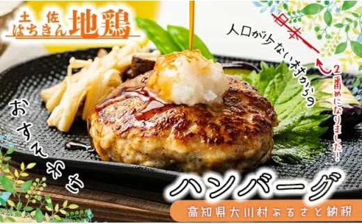 y͂n{no[OZbgi150g×8+͂n{ ||200mljno[O Hi n{ { Ƃ Ƃɂ  m 쑺 F6R-079m쑺15000HinE\[Z[W