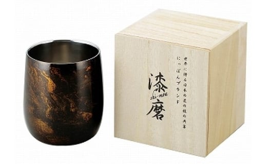 漆磨(シーマ) 黒漆仕上げロックカップダルマ(桐箱付) FC018043新潟県燕市18000雑貨・日用品食器・グラス