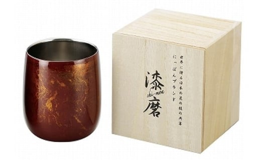 漆磨(シーマ) 赤漆仕上げロックカップダルマ(桐箱付) FC018044新潟県燕市18000雑貨・日用品食器・グラス