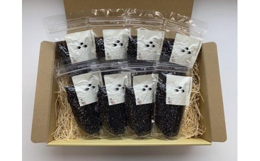 HIEN 燕市産の紫黒米8個セット FC012209新潟県燕市12000米・パン玄米・雑穀米・もち米・餅