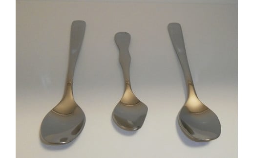 至福のジュニア用カレースプーン・至福のカレースプーン 3本セット FC014064新潟県燕市14000雑貨・日用品食器・グラス