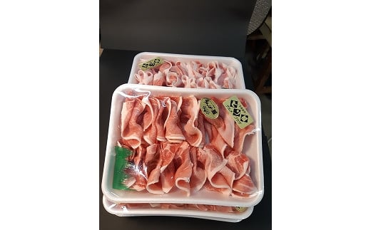 うんめ豚 上切り落とし(モモ肉、ウデ肉) (計1.6kg) FC012021新潟県燕市12000肉豚肉