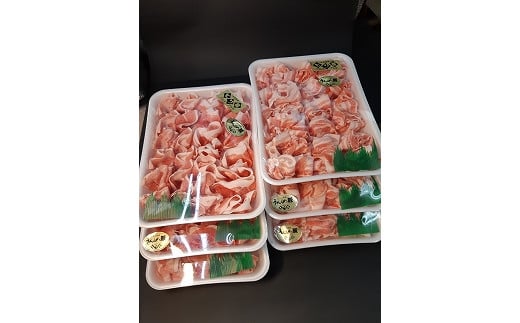 うんめ豚 バラ肉しゃぶしゃぶ用、ウデ肉しゃぶしゃぶ用(計1.92kg) FC017011新潟県燕市17000肉豚肉
