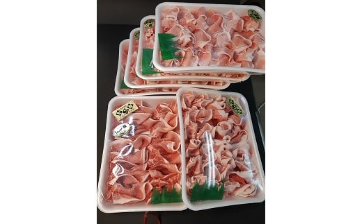 うんめ豚 上切り落とし(モモ肉、ウデ肉) (計2.4kg) FC017012新潟県燕市17000肉豚肉