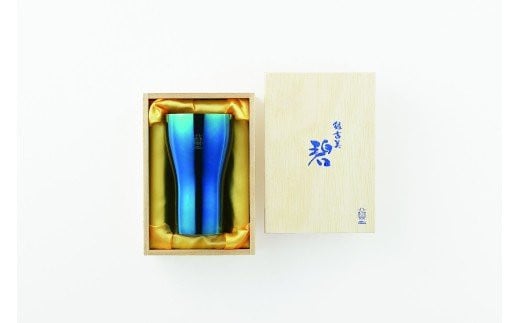 碧 銀古美(あお ぎんふるみ) 18-8ステンレスタンブラー・大 440ml FC016012新潟県燕市16000雑貨・日用品食器・グラス