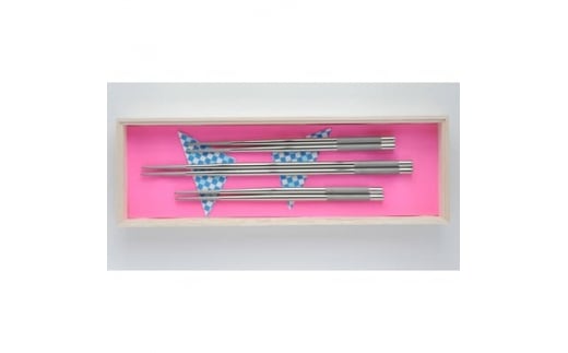 ステンレス製 菜箸23cm × 2膳、取り箸30cm × 1膳、計3膳セット FCSF020009新潟県燕市20000雑貨・日用品食器・グラス