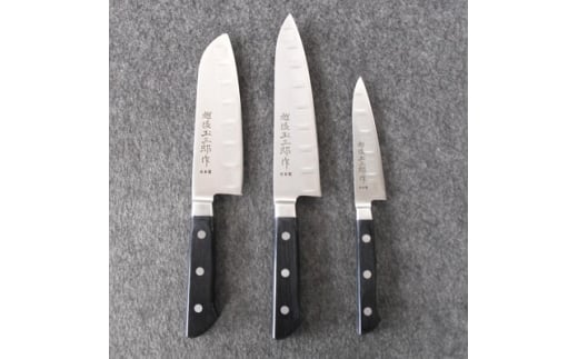 越後玉三郎作 包丁3点セット FCSF050006新潟県燕市50000雑貨・日用品調理器具