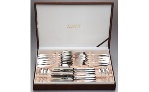 ALFACT/洋白銀器シャルル ディナー 24本セット(ギフトケース入れ) FC209002新潟県燕市209000雑貨・日用品食器・グラス