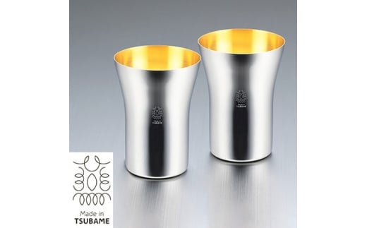 【Made in Tsubame】18-8ステンレスタンブラー300ml 2個セット FCSF020021新潟県燕市20000雑貨・日用品食器・グラス