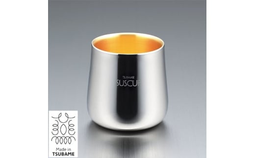 メイド・イン・ツバメ 18-8ステンレス二重構造ファッションタンブラー 230ml 内面24金メッキ FC010432新潟県燕市10000雑貨・日用品食器・グラス