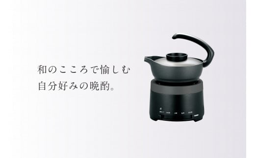 ツインバード 酒燗器 (TW-D418B ブラック) 熱燗器 熱燗 1.5合 4段階温度設定 家電新潟県燕市20000電化製品家電