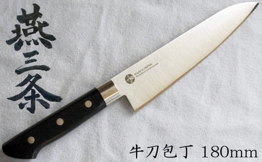 O  nn180mm ufoiWE| FC011068Vs11000G݁Epi