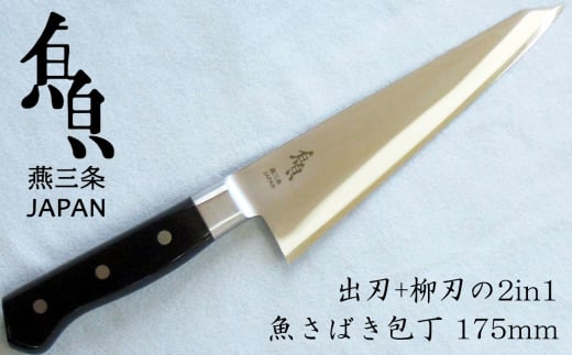 ΂() nn175mm ufoiWE| Аn Ep FC023029Vs23000G݁Epi