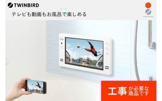 yʓrݒuHKvz16V^er(VB-BB162W)Vs500000diƓd