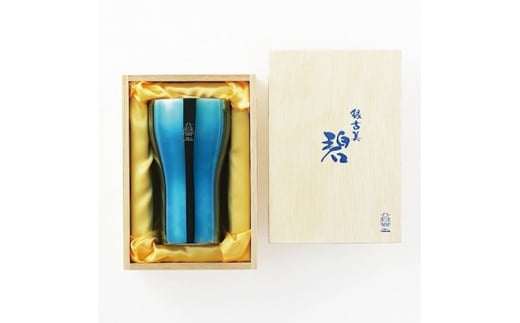 碧 銀古美 18-8ステンレス W構造タンブラー(くびれ) 300ml × 1 FCSF022004新潟県燕市22000雑貨・日用品食器・グラス