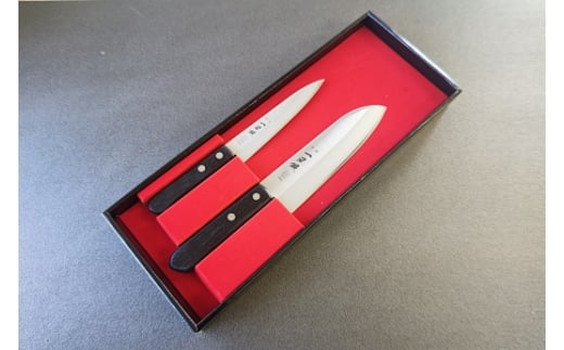 一刃鍛 VG-10三層鋼 口金無三徳包丁・ペティナイフセット メイドインツバメ認証 燕三条職人が作る包丁 FC017036新潟県燕市17000雑貨・日用品調理器具