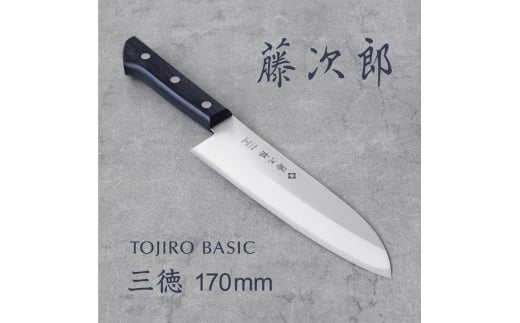 Y BASIC O170mm FC016163Vs16000G݁Epi