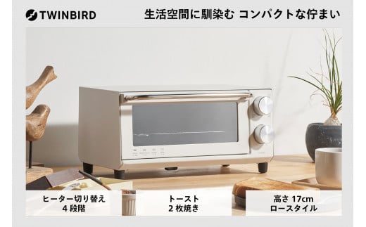 ツインバード オーブントースター (TS-D038W)新潟県燕市21000電化製品家電