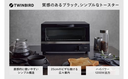 ツインバード オーブントースター (TS-4194B)新潟県燕市27000電化製品家電
