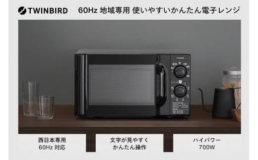 y{pzcCo[h dqW ubN 60Hz (DR-D419B6)yVv ȒP 傫zVs44000diƓd