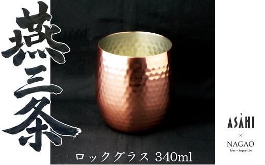 O  _} bNOX 340ml FC012236Vs12000G݁EpiHEOX