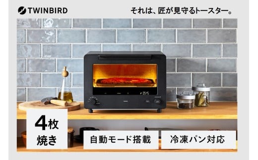 cCo[h uWFg[X^[ PLUS ubN (TS-D487B)y4ĂB́Ag[X^[BzVs116000diƓd