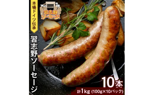 {hCc`IY Ku\[Z[Wi100g×10{  Ⓚj v1kgtKus20000HinE\[Z[Wj