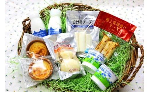【A-15】たかすファーマーズ特選詰め合わせセットA 食品  チーズ 乳製品  チーズ  セット 詰め合わせ 15000円岐阜県郡上市15000卵・乳製品チーズ