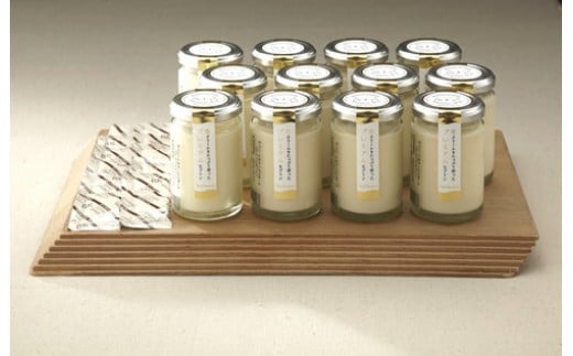 【B-28】なまぷ12個セット【高島屋選定品】岐阜県郡上市25000菓子・スイーツプリン・ゼリー