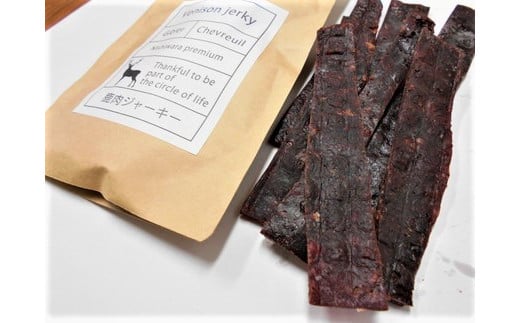 【A-61】郡上ジャーキー 食品  精肉 肉加工品  加工品  ジャーキー 燻製 15000円岐阜県郡上市15000鍋セット・総菜・加工食品その他 鍋セット・総菜・加工食品