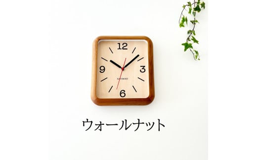 【C-47-W】KATOMOKU muku clock 20 km-133RC 電波時計(ウォールナット) インテリア  置き時計 掛け時計 40000円 カトモク 加藤木工 木製雑貨 木工雑貨 日用品 ナチュラル 壁掛け 木目 オシャレ アナロ