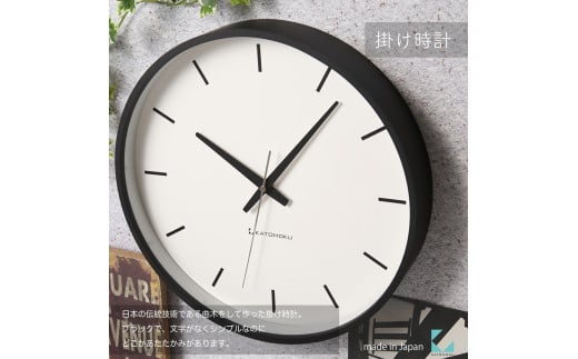 yA-180-B1zKATOMOKU Plywood clock km-49@ؐ|viubNj CeA Q [  uv |v  uv 15000~򕌌Ss15000ߗށEiEH|ȋ iEH|i