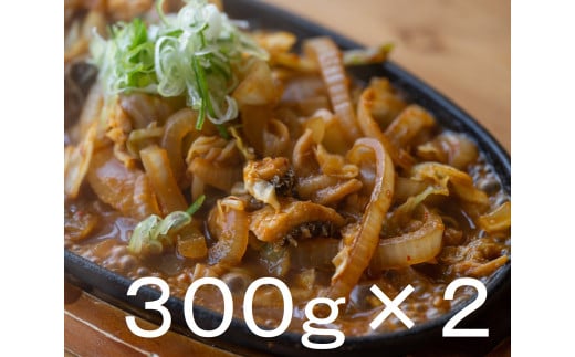 yC-75zS㖡XЂ×Ɏ|ˋz600giTCYj򕌌Ss25000