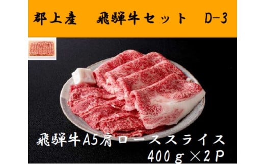 yD-31zSYˋZbgD-3mA5n[XXCX400g×2P򕌌Ss40000