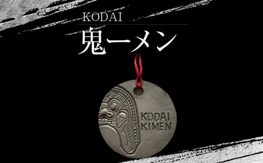 KODAIS[mls7000ߗށEiEH|ȋ iEH|i