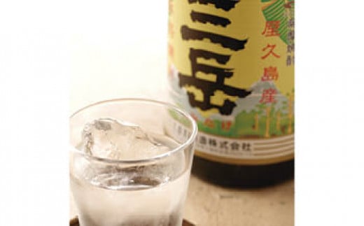 yʌzOx 1800mL×2{v22000EAR[Ē