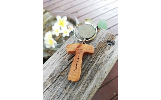 屋久杉Initialイニシャルキーホルダー ”T”鹿児島県屋久島町12000衣類・装飾品・工芸品その他 装飾品・工芸品