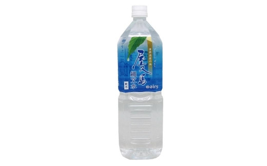 yց^S2zvꕶ 1.5L×8{ 6P[Xv78000EE~lEH[^[