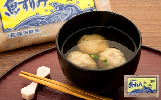 【定期便 全6回】屋久島 魚すりみ 300g×4パック<屋久島名産のトビウオ使用>鹿児島県屋久島町54000魚介・海産物その他 魚介・海産物