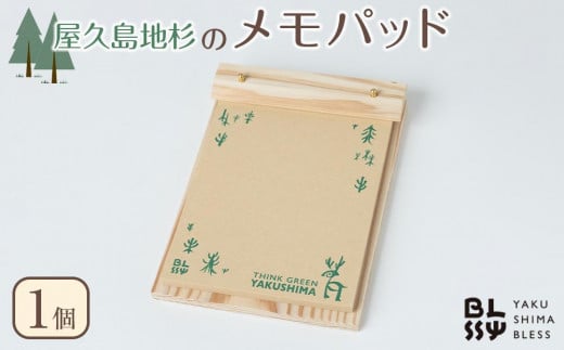 vn pbhyYAKUSHIMA BLESSzv10000ߗށEiEH|ȋ iEH|i